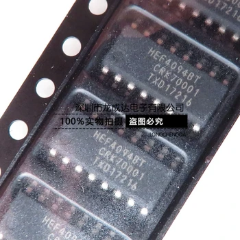 30 шт. оригинальный новый логический чип HEF4094BT SOIC-16 IC