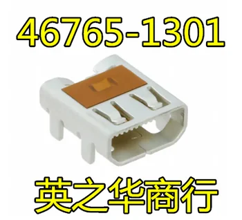 30шт оригинальная новая USB-подставка 46765-1301 19P