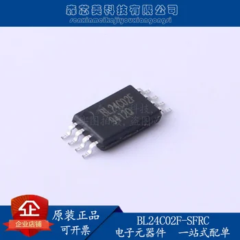 30шт оригинальная новая микросхема памяти BL24C02F-SFRC TSSOP-8L BL/