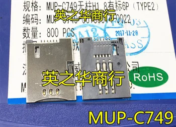 30шт оригинальный новый держатель SIM-карты MUP-C749 6P self spring
