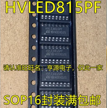 5 шт. оригинальный новый чип драйвера светодиодного освещения HVLED815PF SOP16 pin