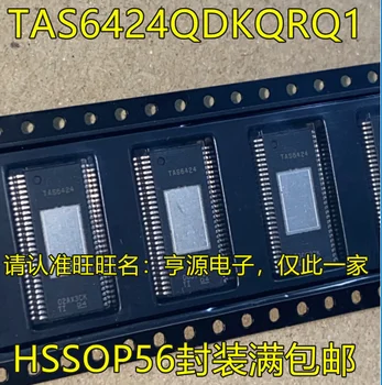 5шт оригинальный новый TAS6424QDKQRQ1 TAS6424 HSSOP56 контактный 4-канальный аудиоусилитель класса D