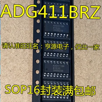5шт оригинальный новый Чип Переключателя ADG411 ADG411BRZ ADG411BR SOP16 ADG411BRUZ TSSOP16