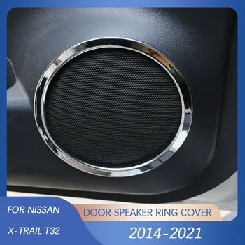 ABS Хромированное Кольцо для дверного динамика, Декоративная накладка для Nissan X-TRAIL Xtrail X Trail T32 2014-2022, Наклейки для салона автомобиля