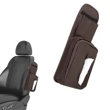 Боковой карман для хранения автокресла, сумка-диспенсер для переднего сиденья, автомобильный кожаный держатель для салфеток, принадлежности для организации автомобиля, подходит для занятий спортом