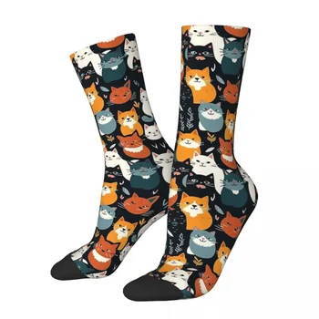 Всесезонные чулки для экипажа, Носки с рисунком дружелюбных кошек, Длинные носки в стиле харадзюку в стиле хип-хоп, Аксессуары для мужчин, Подарки для женщин