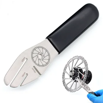 Горный велосипед Инструменты для выравнивания ротора дискового тормоза велосипеда Гаечный Ключ для выравнивания диска горного велосипеда Инструмент из нержавеющей стали