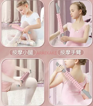 Детская массажная палочка для расслабления ног, специальная пена для мышц ног, длинный успокаивающий хайроллер