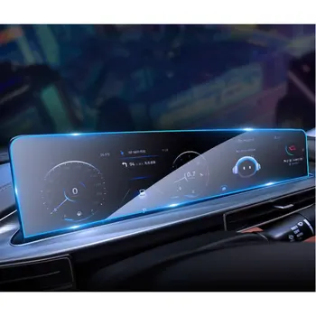 для Tiggo 8 PRO max 2022 2023 12,3-дюймовый автомобильный информационно-развлекательный GPS-навигатор LCD с защитой от царапин пленка из закаленного стекла Протектор экрана