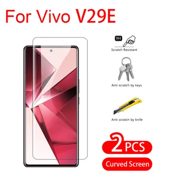 Для Vivo V29 V29E V29Lite Защитная Пленка Для экрана Из Закаленного Стекла Изогнутый Экран Clear HD Flim Спереди VivoV29 VivoV29e VivoV29Lite Телефон