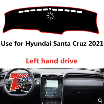 Заводские автомобильные аксессуары TAIJS Пылезащитные чехлы для приборной панели из полиэфирного волокна для Hyundai Santa Cruz 2021 с левосторонним управлением