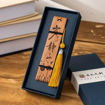 Классическая высококачественная закладка 1шт с подарочной коробкой, зажим для книги в ретро-деревянном китайском стиле, разметка страниц, канцелярские принадлежности, подарки на день рождения