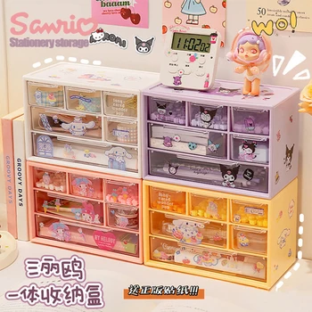 Коробка для хранения аниме Sanrio с девятью сетками, Мультфильм Куроми, Наклейка 