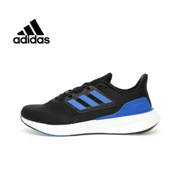 Легкие и дышащие повседневные спортивные кроссовки Adidas Pure Boost 23 HEAT RDY с низким вырезом, кроссовки