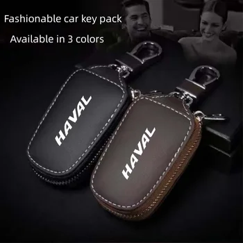 Набор ключей от автомобиля, кожаный защитный чехол с дистанционным управлением для Haval H6 H2 H3 H9 M6 F7 F7X, чехол для ключей