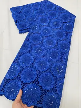 Нигерийская Гипюровая Шнуровая кружевная ткань Молочный шелк Африканская кружевная ткань 2023 Высококачественное Новое Французское платье для женщин JL185