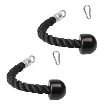 Новинка-2X одинарная веревка для снятия тяжестей с трицепса с крючком-защелкой, кабель для фитнеса, веревка для снятия тренажера для домашнего спортзала