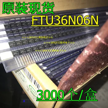 оригинальный новый FTU36N06N ISP FTU36N06 TO-251 10шт.
