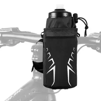 Подстаканник для велосипеда, изолированный подстаканник для напитков, Регулируемая сумка на ножке с ремешком для хранения продуктов и напитков, спорт на открытом воздухе