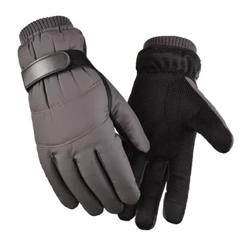 Пуховые хлопчатобумажные теплые перчатки для мужчин, осень и зима, утолщенные шерстью, для езды на мотоцикле, лыжном трамвае, холодные перчатки