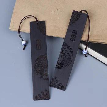 Ретро-закладки в китайском стиле, эбеновое дерево, сандаловое дерево, качественная древесина, изысканная резьба, высококачественные канцелярские закладки