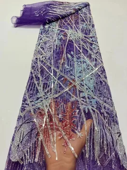 Роскошная Африканская кружевная ткань, тяжелая расшитая бисером кружевная вышивка жениха 2023, Высококачественное Новое Французское кружево для Нигерийского свадебного платья