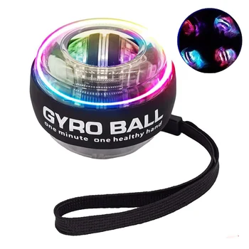 Светодиодный ручной мяч для запястья с электроприводом, самозапускающийся гироскопический мяч Powerball, тренажер для тренировки мышц рук, тренажер для фитнеса, Укрепитель оборудования