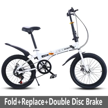 Складной велосипед с 20-дюймовым 7-ступенчатым дисковым тормозом, портативный легкий велосипед для взрослых, детей, студентов, дорожный велосипед bicicleta, мужской и женский Portab