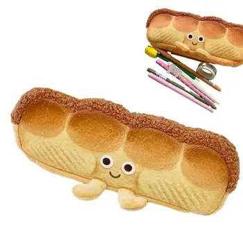 Сумка для карандашей для тостов, держатель для карандашей для хлеба, хот-дог, имитация реальной еды, Сумки для карандашей, Портативная новинка, школьные принадлежности Kawaii