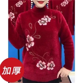 Толстый мамин пуловер с вышивкой, свитер для женщин среднего возраста, осенне-зимний норковый бархатный топ, теплый свитер, куртка свободного красного цвета