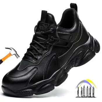 черная водонепроницаемая рабочая обувь со стальным носком, защитная обувь от проколов, кожаная защитная обувь, нескользящие рабочие кроссовки для мужчин
